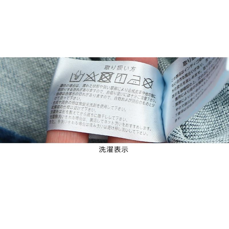 ライダース デニム ジャケット メンズ アウター ダブル コート ブルゾン ストレッチ ブリーチ | improves | 06