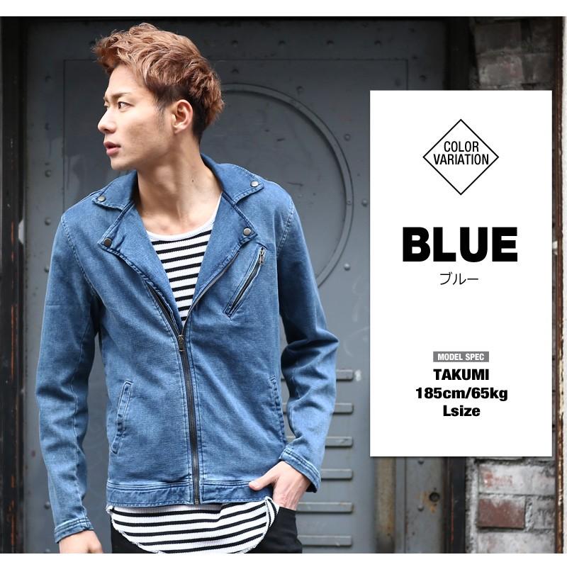 ライダース デニム ジャケット メンズ アウター ダブル コート ブルゾン ストレッチ ブリーチ | improves | 07