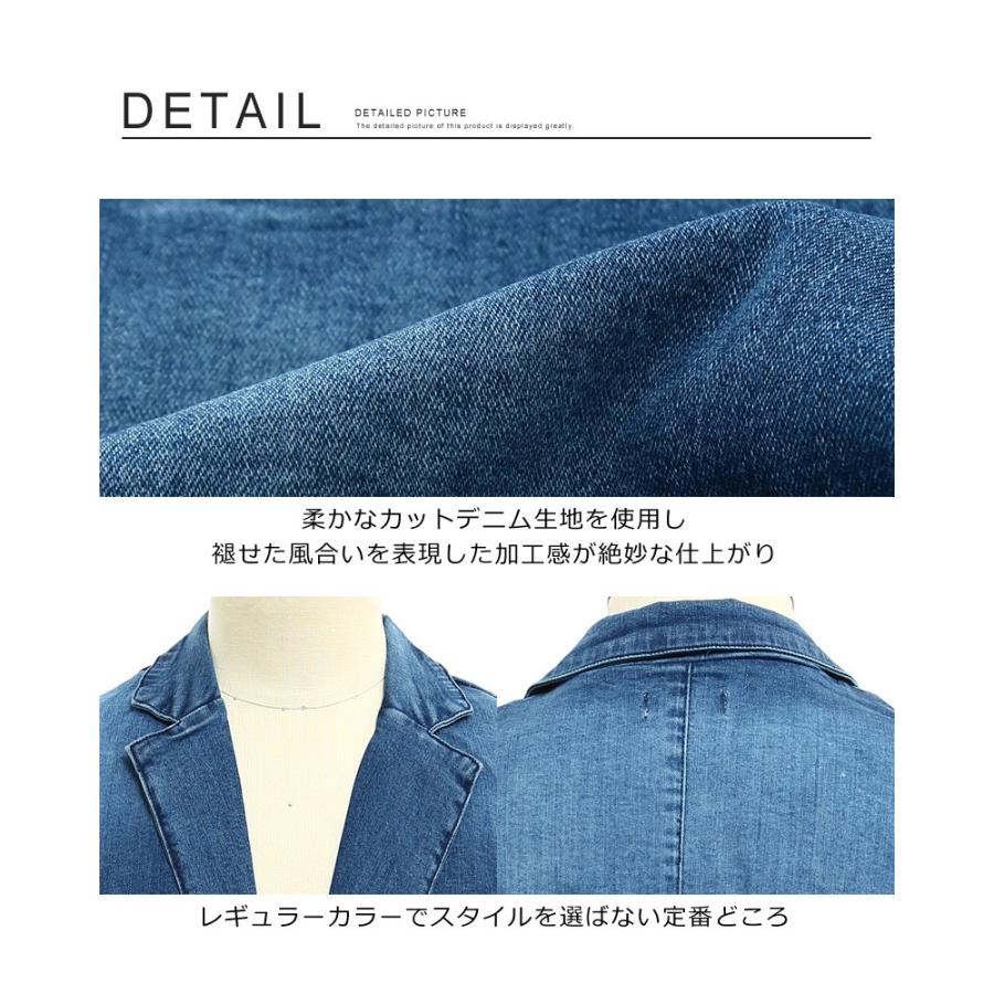ジャケット メンズ アウター テーラード カットデニム Gジャン スプリングコート スウェット ストレッチ | improves | 05