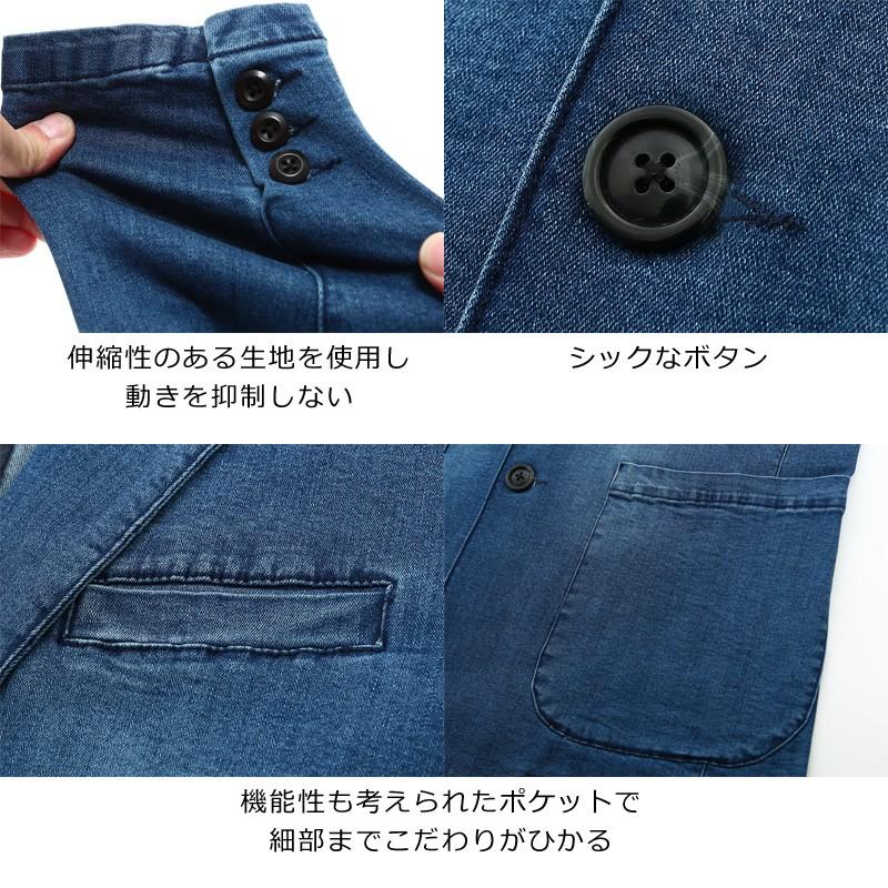 ジャケット メンズ アウター テーラード カットデニム Gジャン スプリングコート スウェット ストレッチ | improves | 06