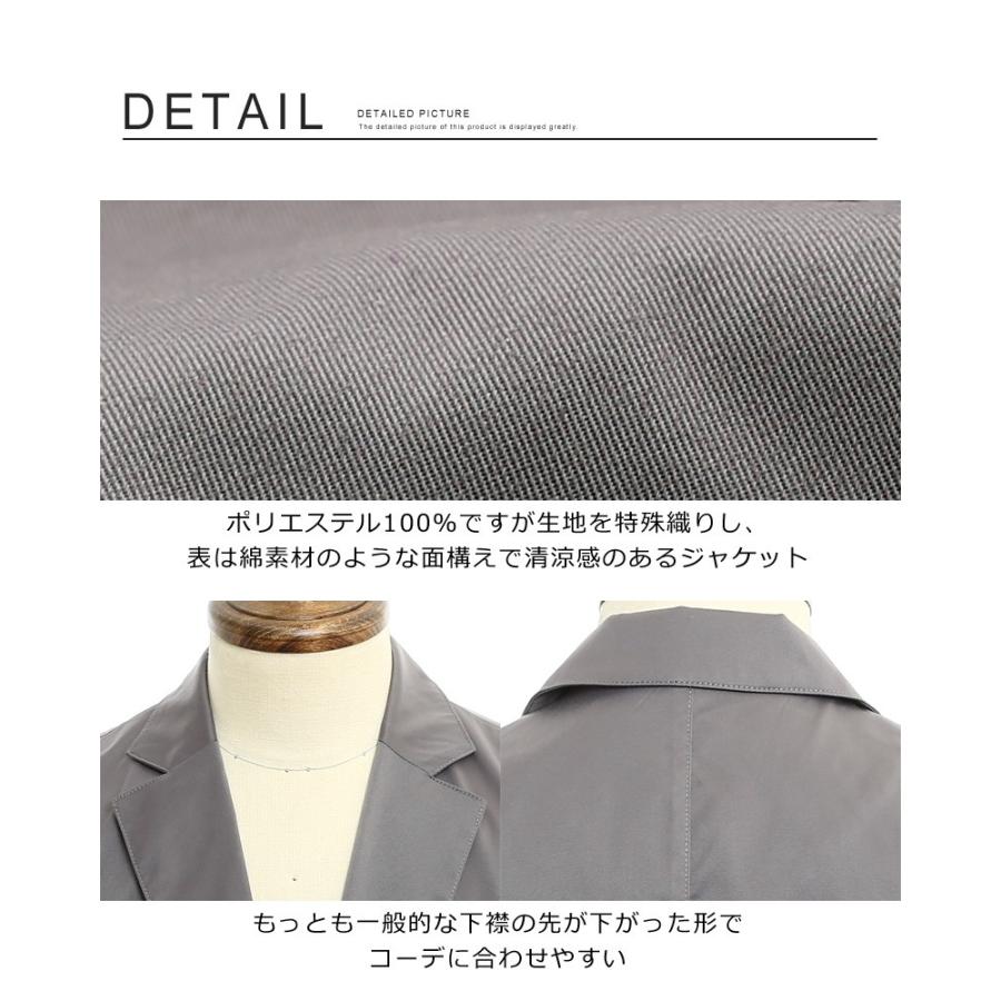 improves（インプローブス） テーラードジャケット メンズ アウター