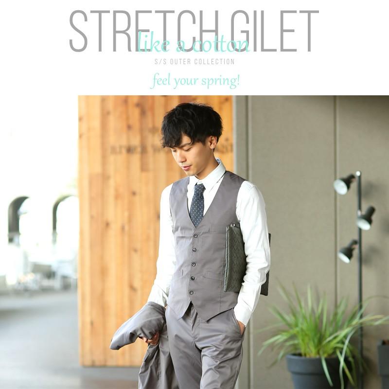 ベスト メンズ トップス ジレベスト ビジネス カジュアル スーツ 3ピース ストレッチ ビジカジ 前開き | improves | 01