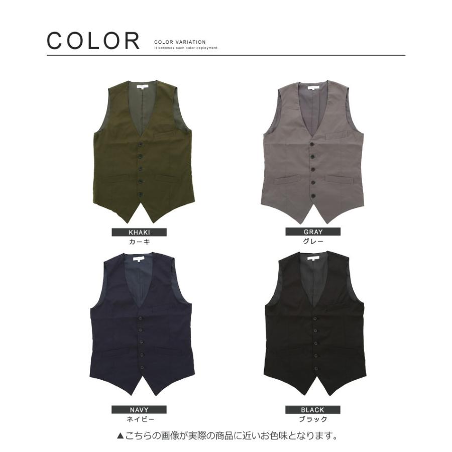 ベスト メンズ トップス ジレベスト ビジネス カジュアル スーツ 3ピース ストレッチ ビジカジ 前開き | improves | 04