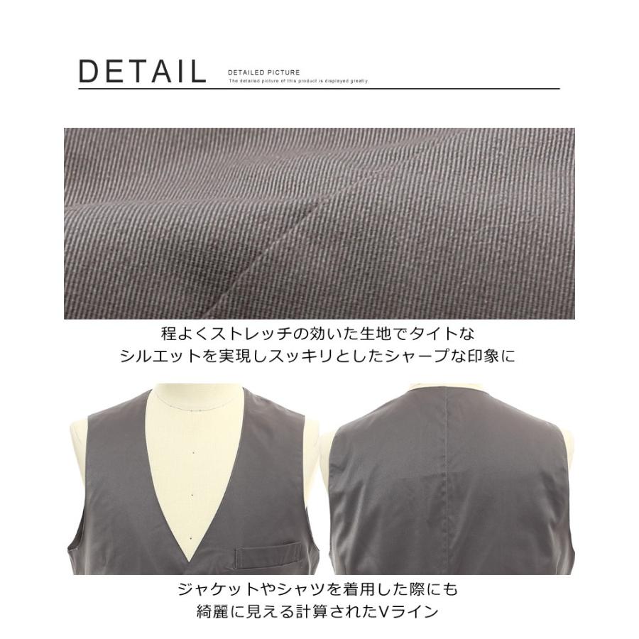 ベスト メンズ トップス ジレベスト ビジネス カジュアル スーツ 3ピース ストレッチ ビジカジ 前開き | improves | 05