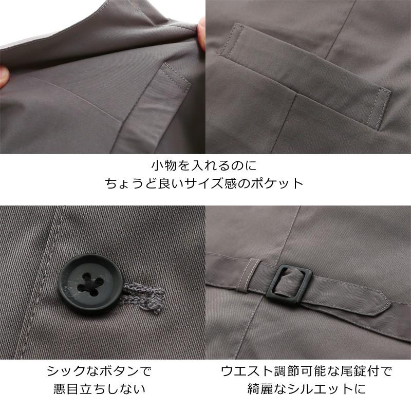 ベスト メンズ トップス ジレベスト ビジネス カジュアル スーツ 3ピース ストレッチ ビジカジ 前開き | improves | 06