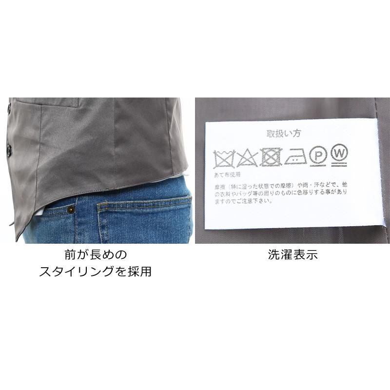 ベスト メンズ トップス ジレベスト ビジネス カジュアル スーツ 3ピース ストレッチ ビジカジ 前開き | improves | 07