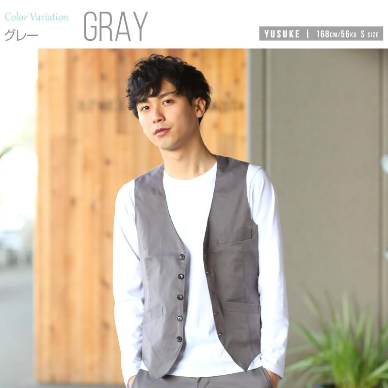 ベスト メンズ トップス ジレベスト ビジネス カジュアル スーツ 3ピース ストレッチ ビジカジ 前開き | improves | 08