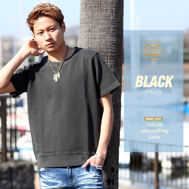 トレーナー メンズ スウェット スエット ピグメント加工 コットン トップス 半袖 無地 | improves | 14