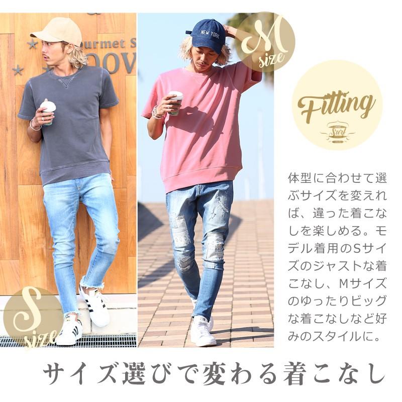 トレーナー メンズ スウェット スエット ピグメント加工 コットン トップス 半袖 無地 | improves | 03