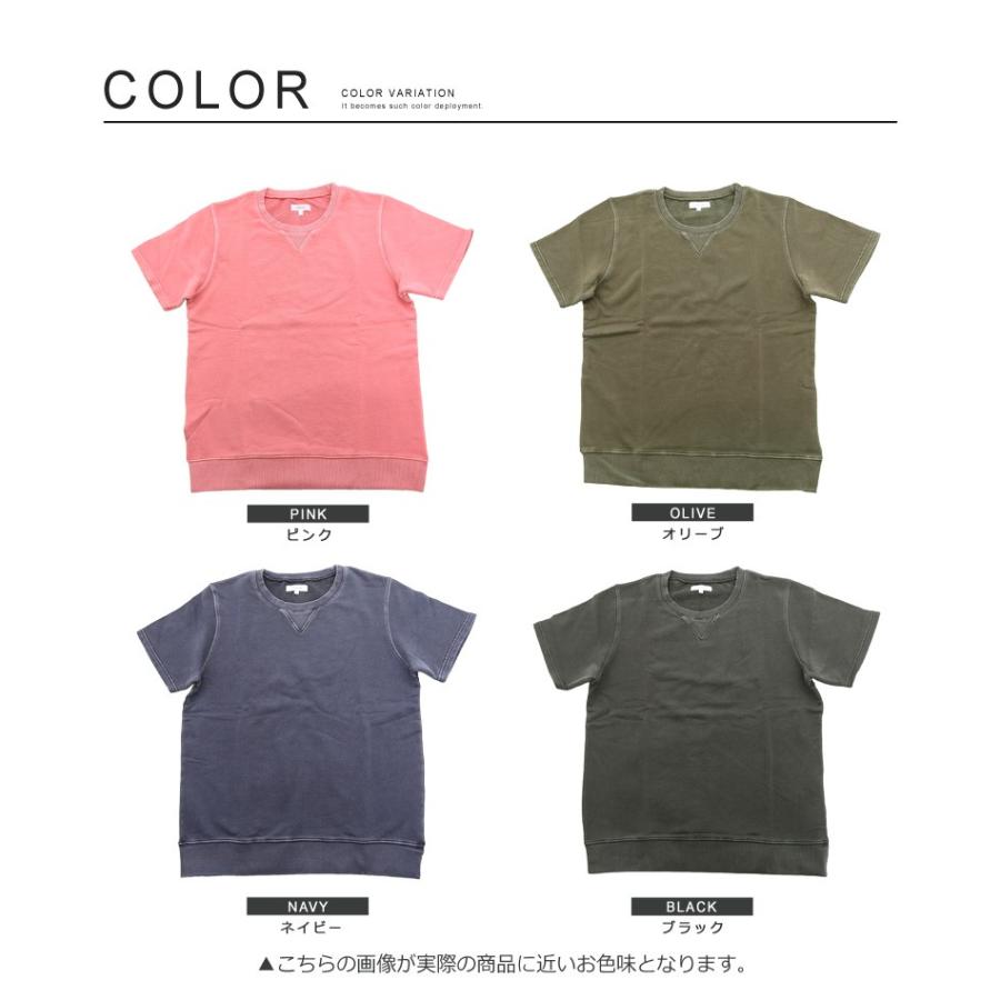 トレーナー メンズ スウェット スエット ピグメント加工 コットン トップス 半袖 無地 | improves | 04