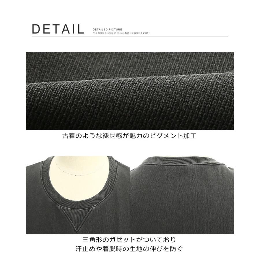 トレーナー メンズ スウェット スエット ピグメント加工 コットン トップス 半袖 無地 | improves | 05