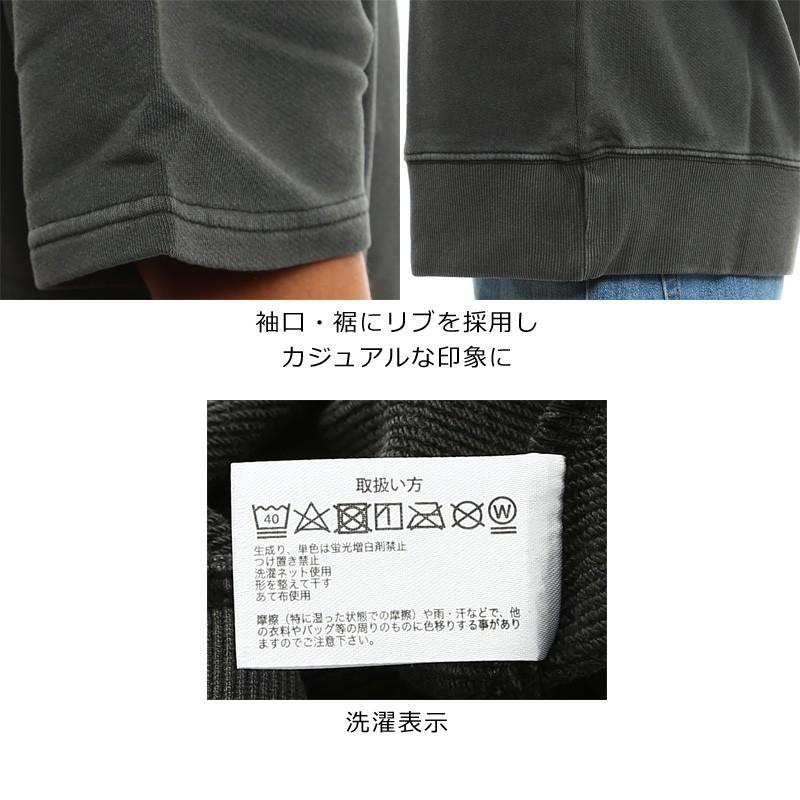 トレーナー メンズ スウェット スエット ピグメント加工 コットン トップス 半袖 無地 | improves | 06