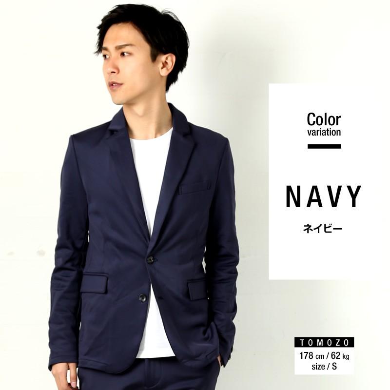 360 ストレッチ テーラードジャケット メンズ アウター 伸縮 ブレザー 紺ブレ ビジカジ カジュアル 洗える Improves インプローブス 通販 Yahoo ショッピング