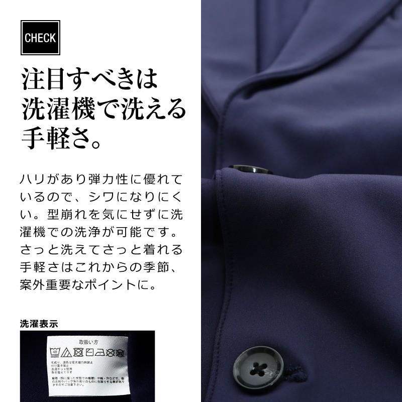 improves（インプローブス） 360°ストレッチ テーラードジャケット