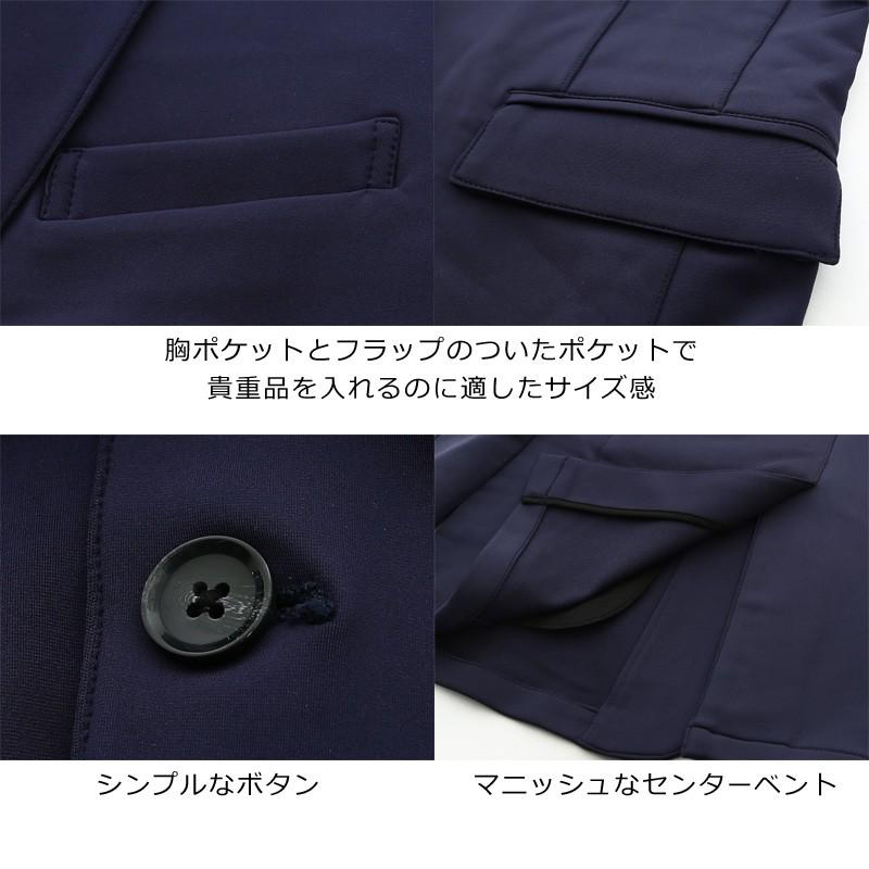 improves（インプローブス） 360°ストレッチ テーラードジャケット