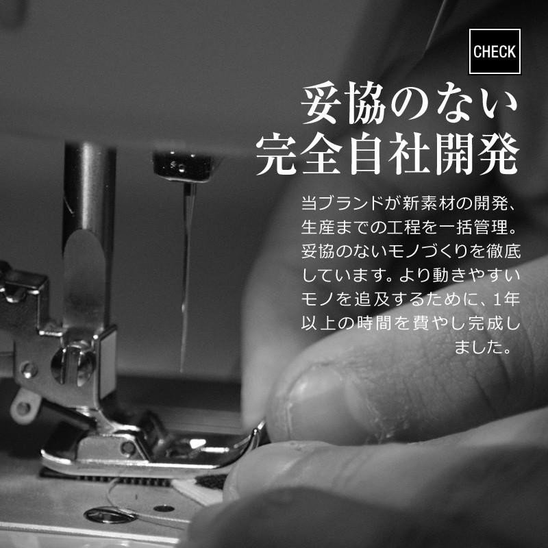 360°ストレッチ ジョガーパンツ メンズ ボトムス リブ サイドライン ジャージ スリム ストレッチ | improves | 03