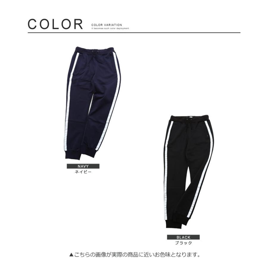 360°ストレッチ ジョガーパンツ メンズ ボトムス リブ サイドライン ジャージ スリム ストレッチ | improves | 07