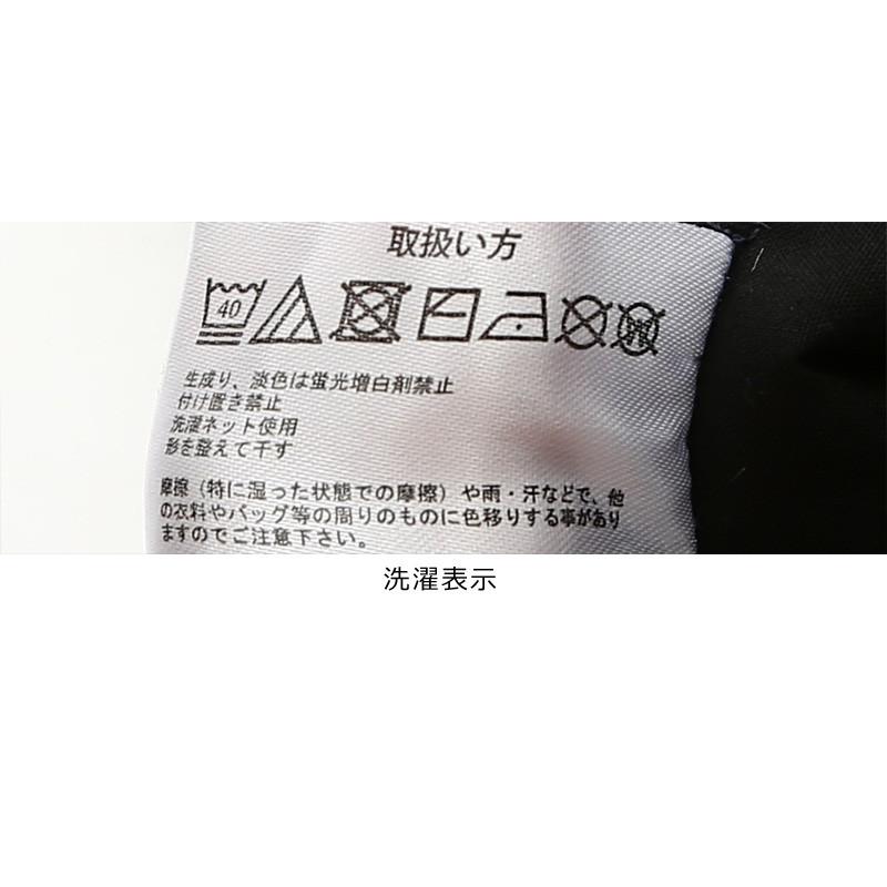 360°ストレッチ トラックジャケット メンズ  ジャージ 伸縮 ライン スポーツ カジュアル 洗える | improves | 10