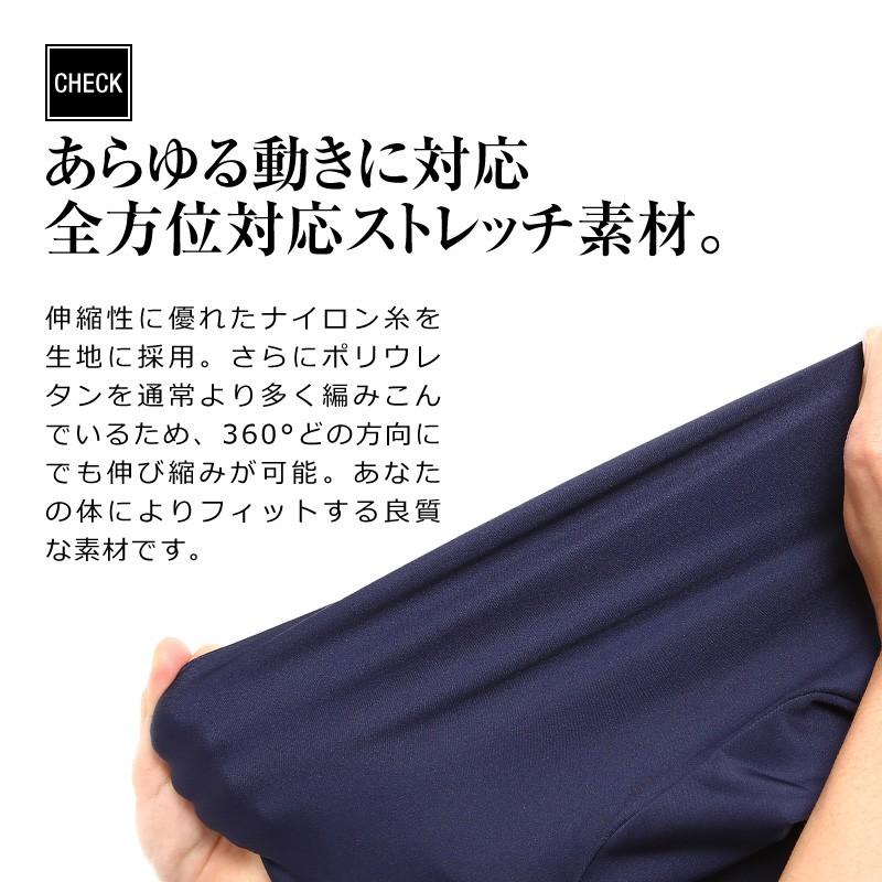 360°ストレッチ トラックジャケット メンズ  ジャージ 伸縮 ライン スポーツ カジュアル 洗える | improves | 02