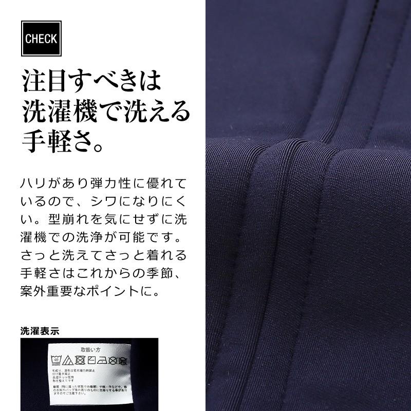 360°ストレッチ トラックジャケット メンズ  ジャージ 伸縮 ライン スポーツ カジュアル 洗える | improves | 04