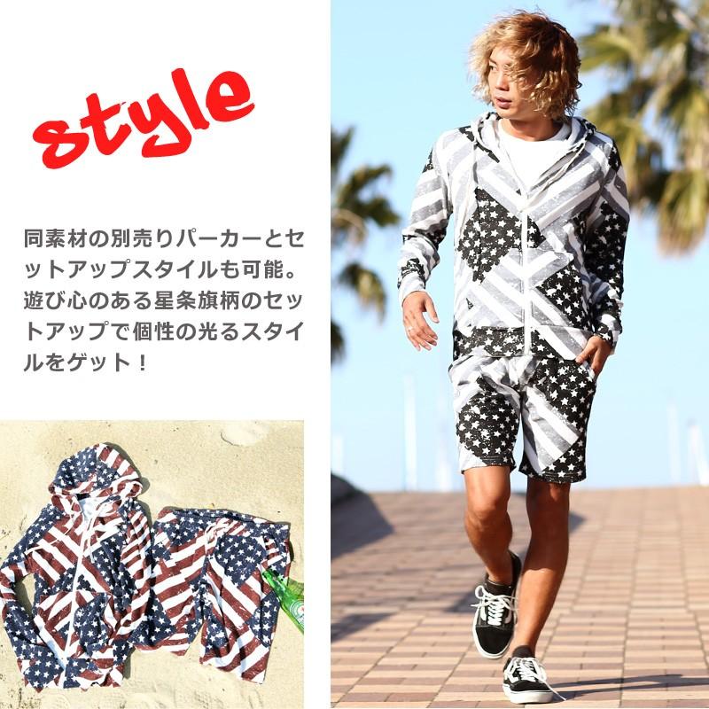 ショートパンツ メンズ ボトムス パイル 星条旗 総柄 アメリカ サーフ ハーフパンツ 短パン ストレッチ | improves | 03