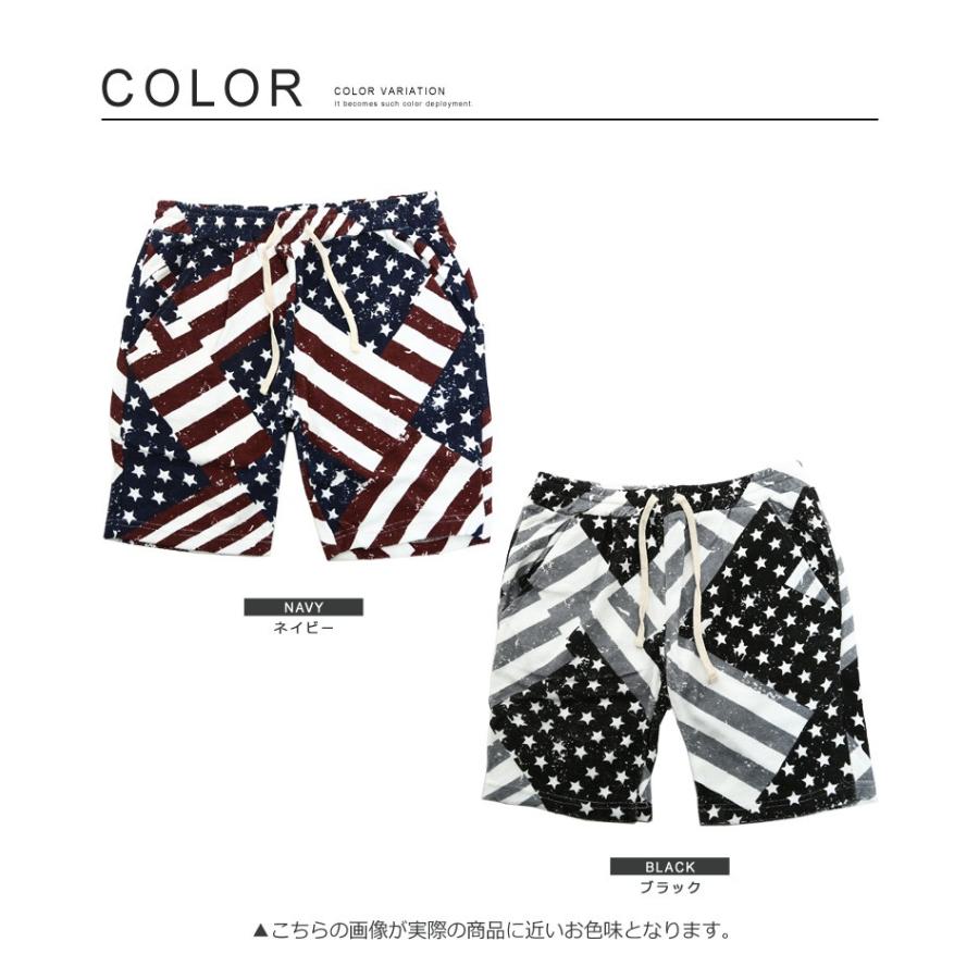 charbon 星柄ショートパンツ S charbon 星柄ショートパンツ S