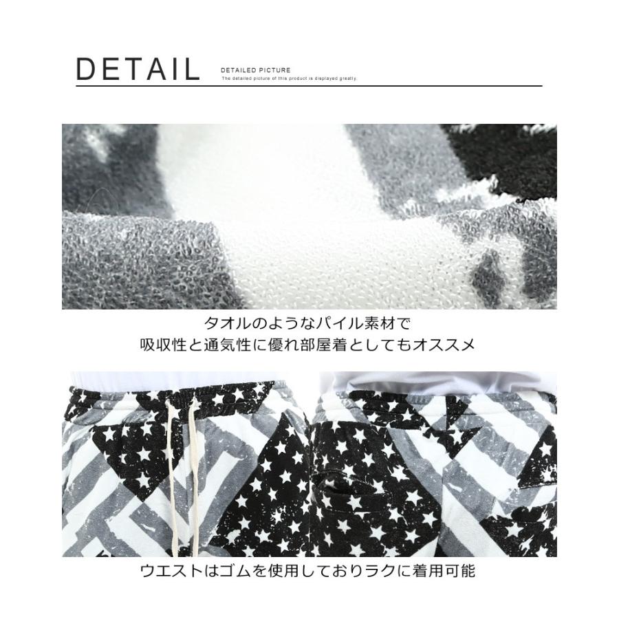 improves（インプローブス） ショートパンツ メンズ ボトムス パイル