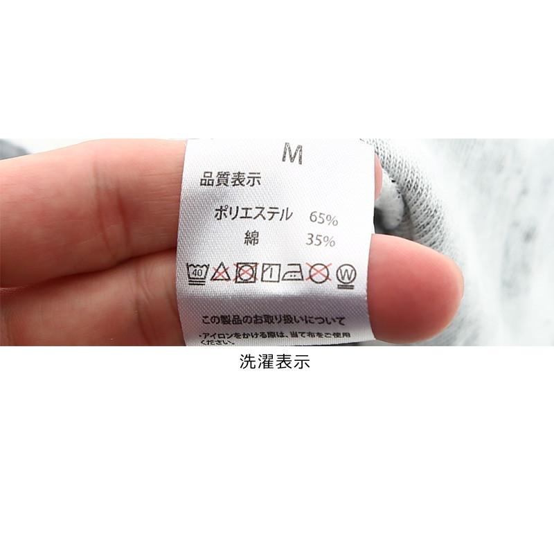 ショートパンツ メンズ ボトムス パイル 星条旗 総柄 アメリカ サーフ ハーフパンツ 短パン ストレッチ | improves | 07