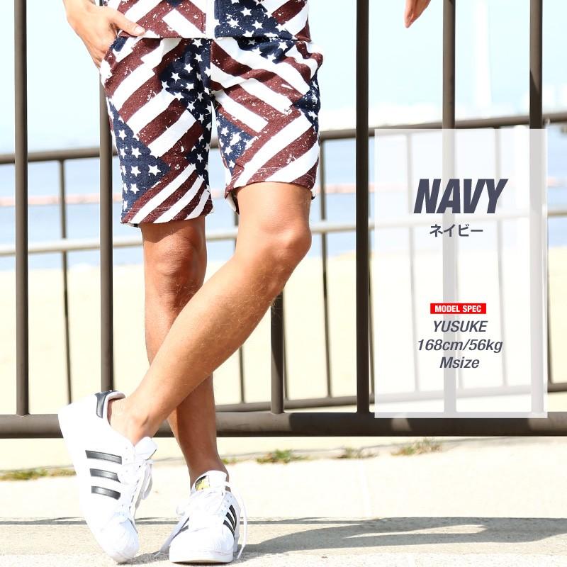 ショートパンツ メンズ ボトムス パイル 星条旗 総柄 アメリカ サーフ ハーフパンツ 短パン ストレッチ | improves | 08