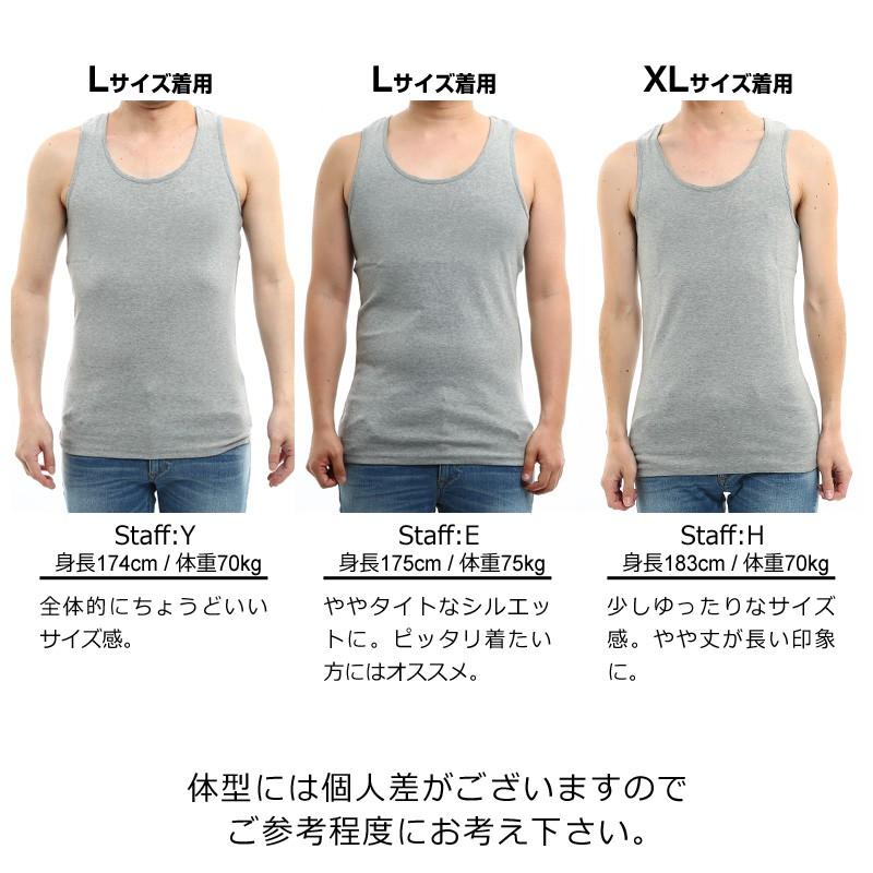 タンクトップ メンズ カットソー 無地 インナー ノースリーブ フライス トップス スポーツ | improves | 14