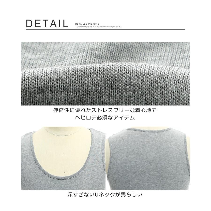 タンクトップ メンズ カットソー 無地 インナー ノースリーブ フライス トップス スポーツ | improves | 04