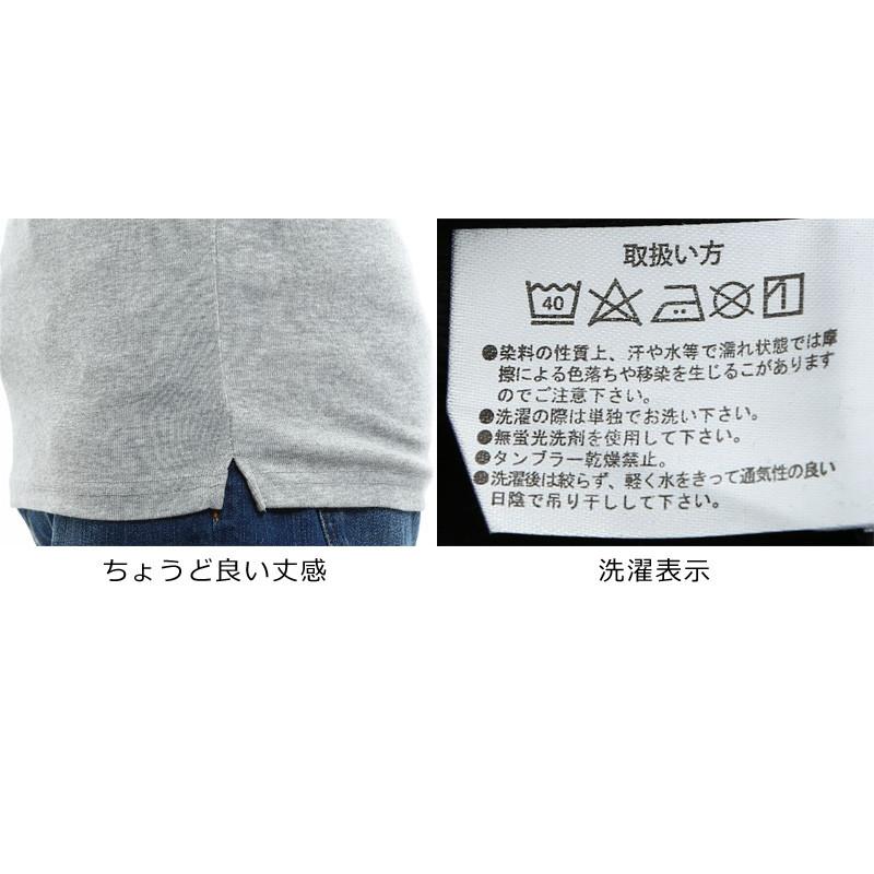 タンクトップ メンズ カットソー 無地 インナー ノースリーブ フライス トップス スポーツ | improves | 05