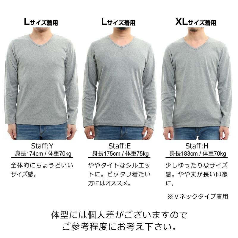 Tシャツ ロングtシャツ メンズ カットソー ロンt アメカジ Vネック Uネック 無地 長袖 Improves インプローブス 通販 Yahoo ショッピング