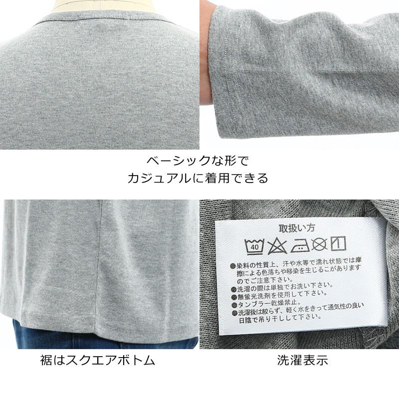 Tシャツ ロングTシャツ メンズ カットソー ロンT アメカジ Vネック Uネック 無地 長袖｜improves｜07