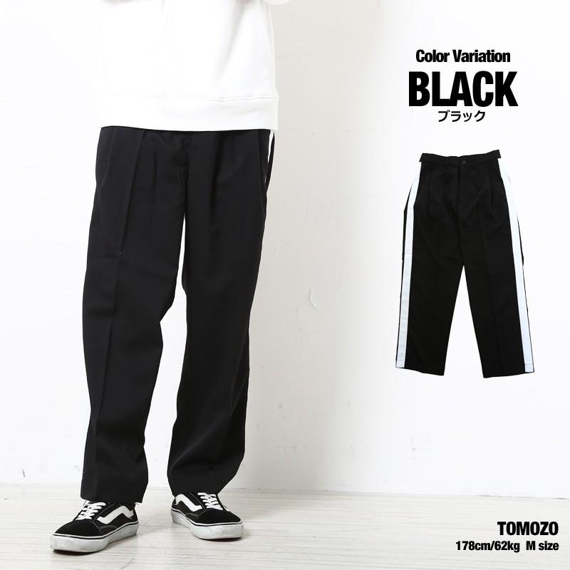 ワイドパンツ メンズ ボトムス サイドライン スラックス ストレッチ 新生活 | improves | 10