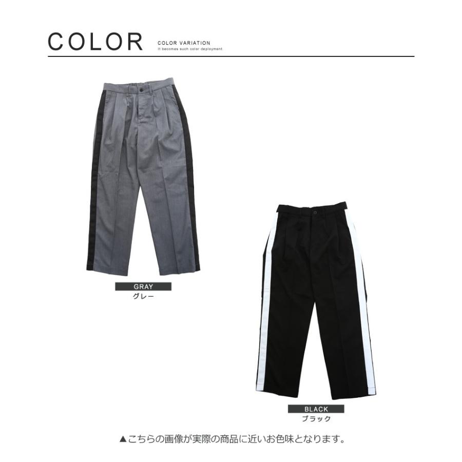 ワイドパンツ メンズ ボトムス サイドライン スラックス ストレッチ 新生活 | improves | 04