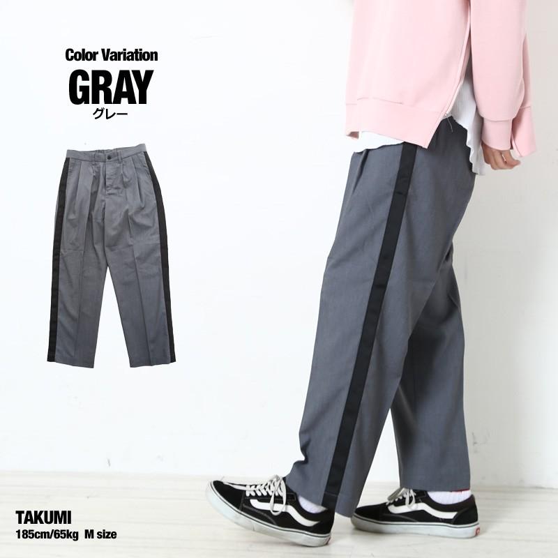 ワイドパンツ メンズ ボトムス サイドライン スラックス ストレッチ 新生活 | improves | 07