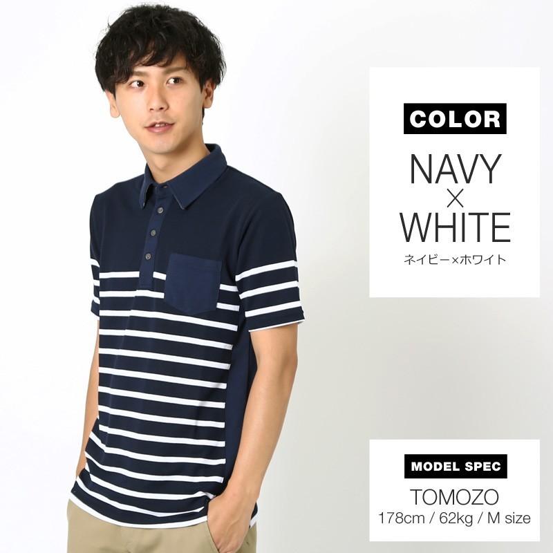 ポロシャツ メンズ ドライ 速乾 無地 半袖 ゴルフ 鹿の子 トップス 脇汗対策 | improves | 16