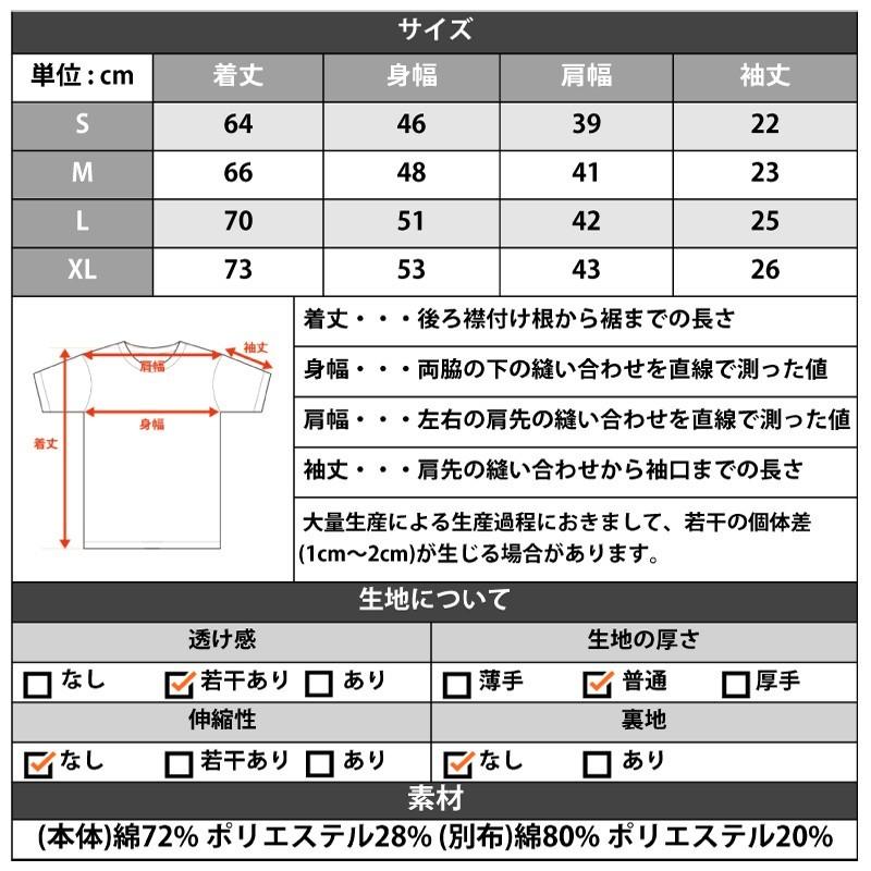 ポロシャツ メンズ ドライ 速乾 無地 半袖 ゴルフ 鹿の子 トップス 脇汗対策 | improves | 02