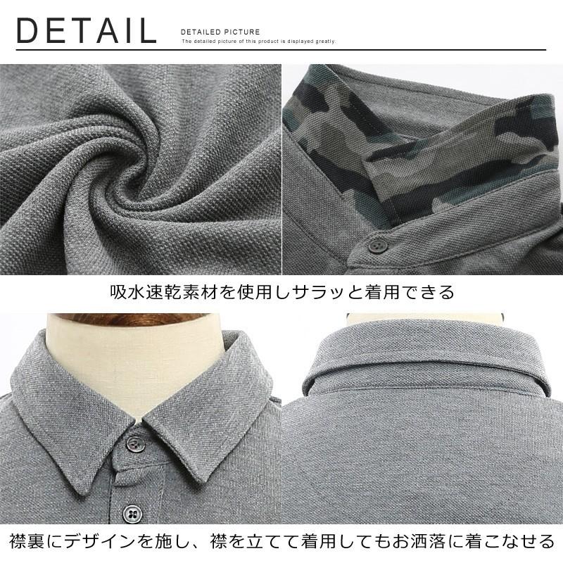 ポロシャツ メンズ ドライ 速乾 無地 半袖 ゴルフ 鹿の子 トップス 脇汗対策 | improves | 03