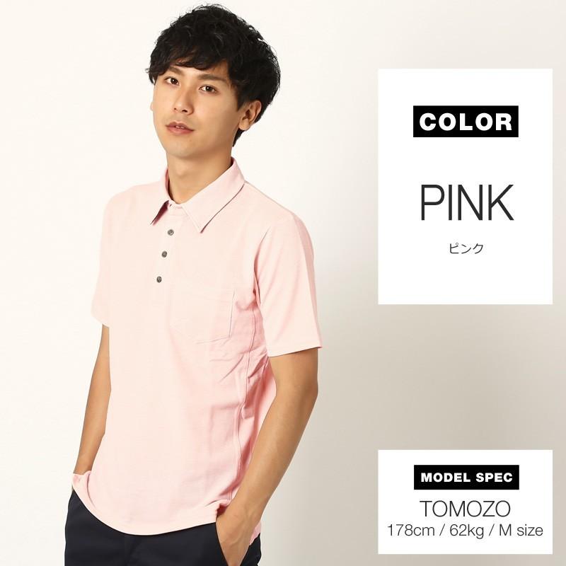 ポロシャツ メンズ ドライ 速乾 無地 半袖 ゴルフ 鹿の子 トップス 脇汗対策 | improves | 09