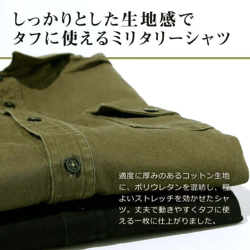 improves（インプローブス） ミリタリーシャツ メンズ シャツ 長袖