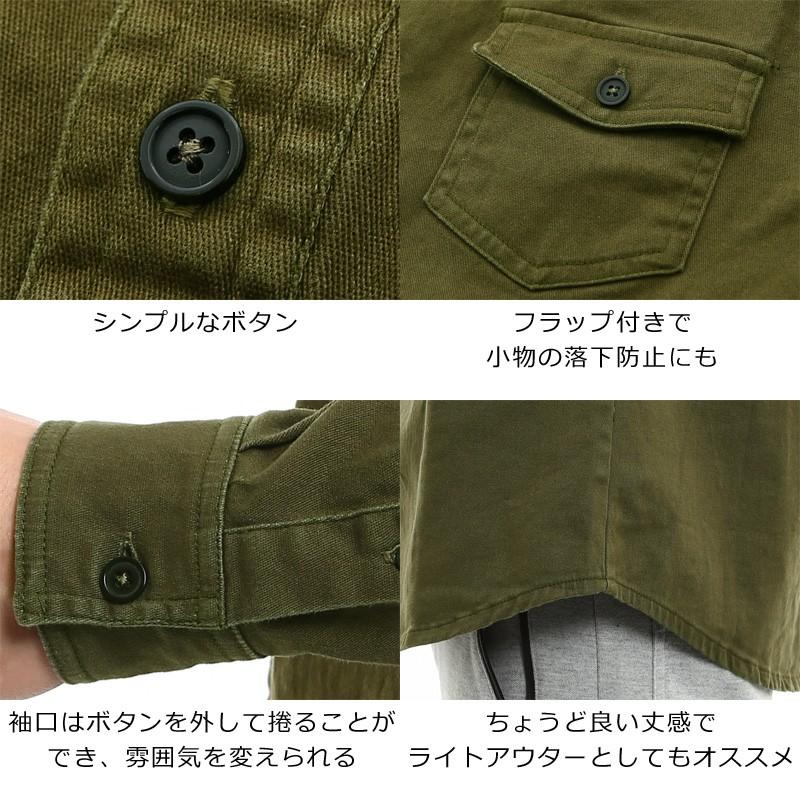 improves（インプローブス） ミリタリーシャツ メンズ シャツ 長袖