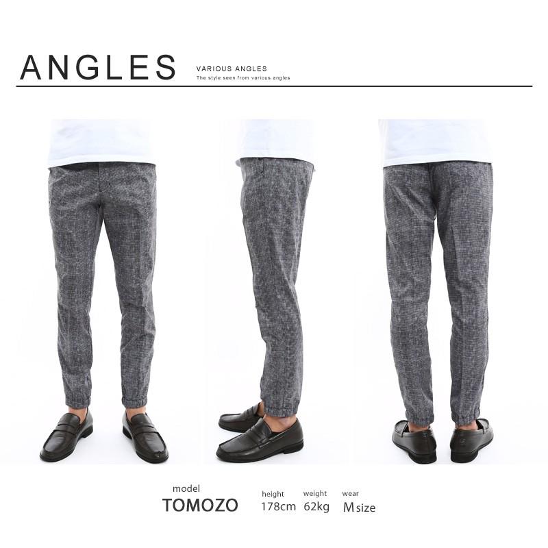 ストレッチ クール ドット ジョガー スラックス テーパードパンツ メンズ ボトムス スリム  ビジカジ | improves | 15