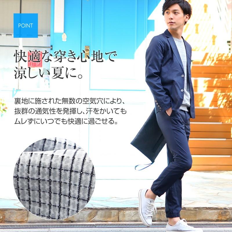 ストレッチ クール ドット ジョガー スラックス テーパードパンツ メンズ ボトムス スリム  ビジカジ | improves | 02