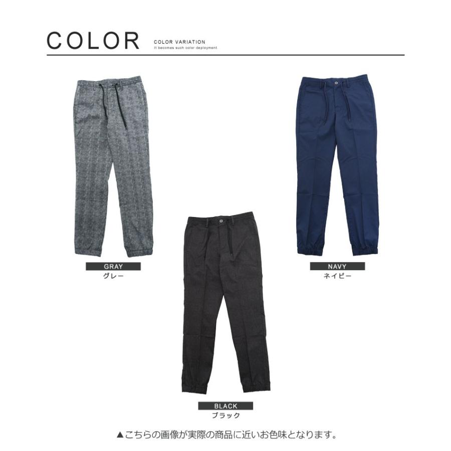 ストレッチ クール ドット ジョガー スラックス テーパードパンツ メンズ ボトムス スリム  ビジカジ | improves | 03