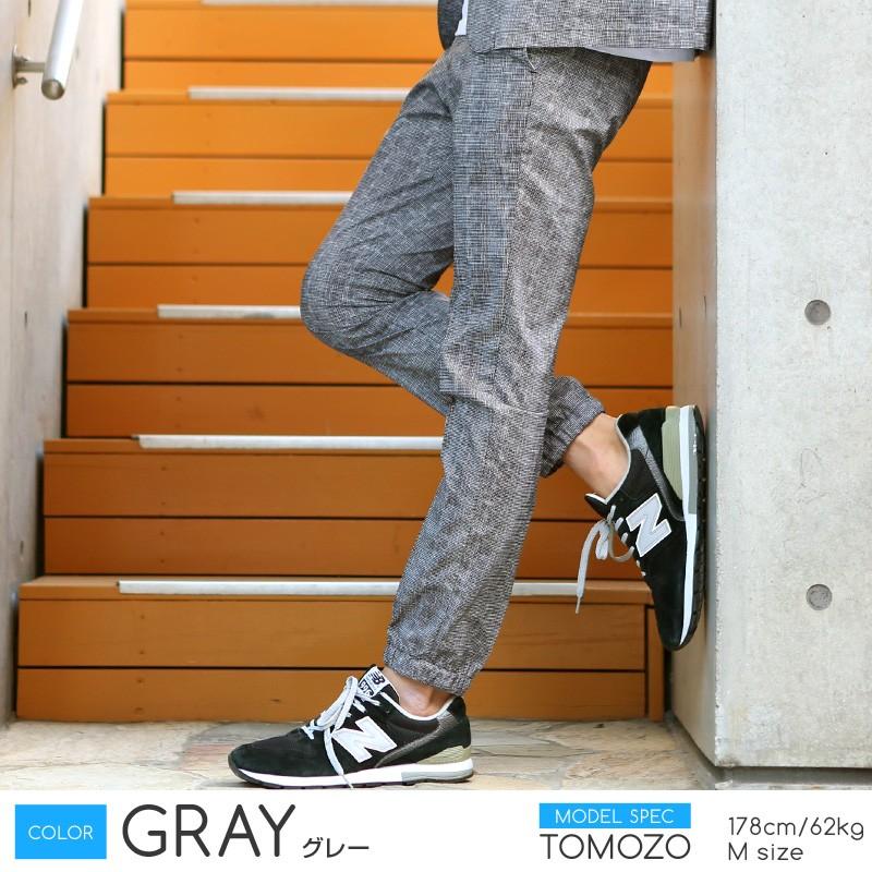 ストレッチ クール ドット ジョガー スラックス テーパードパンツ メンズ ボトムス スリム  ビジカジ | improves | 06