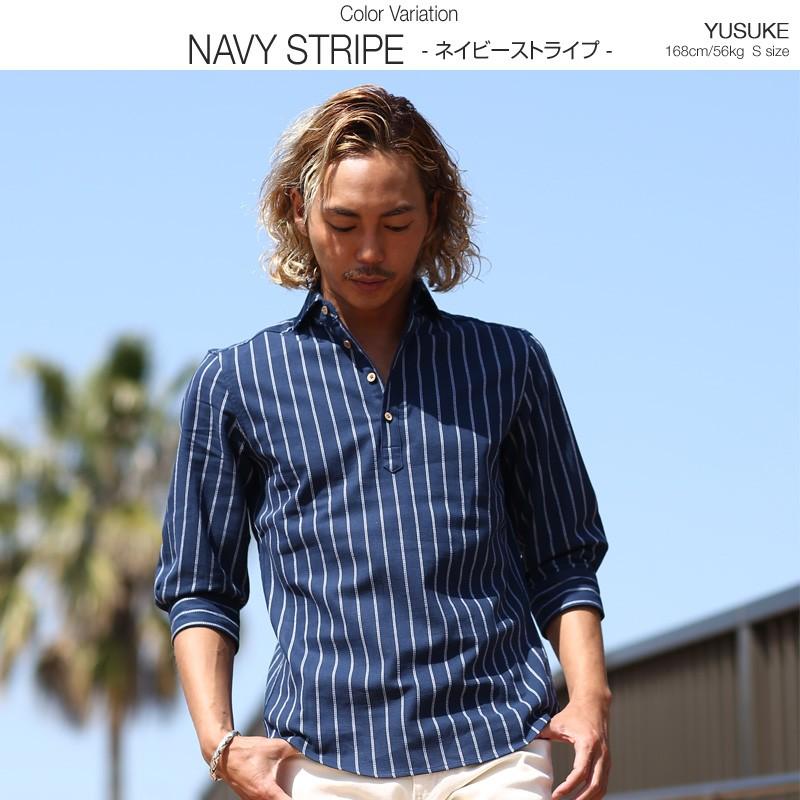 improves インプローブス シャツ メンズ リネンシャツ カプリシャツ 七分袖 トップス 綿麻 ストレッチ パナマシャツ カジュアルシャツ 白 シャツ improves インプローブス - 通販 - Yahoo ショッピング