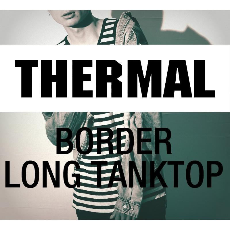 サーマル ボーダー ロング丈タンクトップ タンクトップ メンズ  ノースリーブ トップス | improves | 01