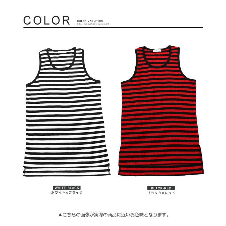 サーマル ボーダー ロング丈タンクトップ タンクトップ メンズ  ノースリーブ トップス | improves | 03